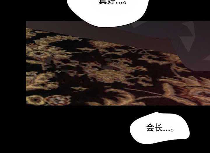 第3章：动静5