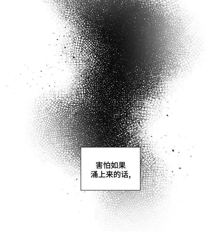 第78章：承受8