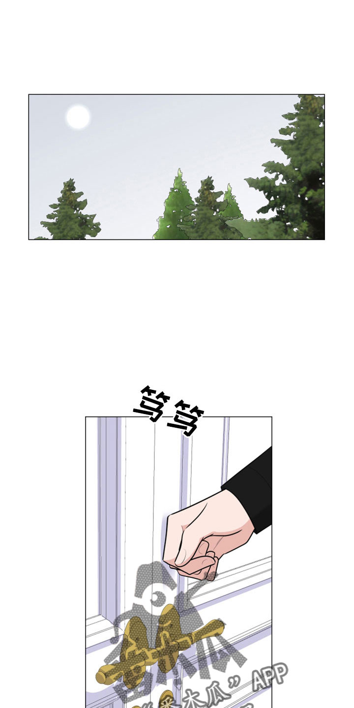 第100章：什么屁话1