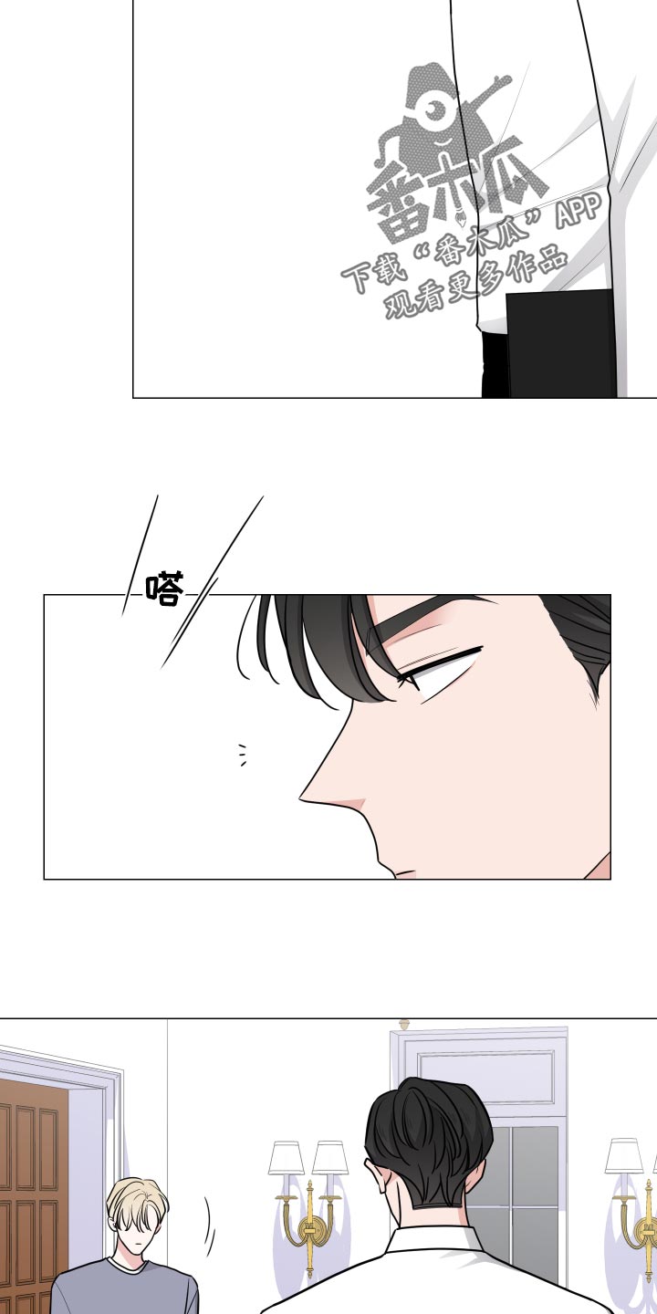 第35章：透气11