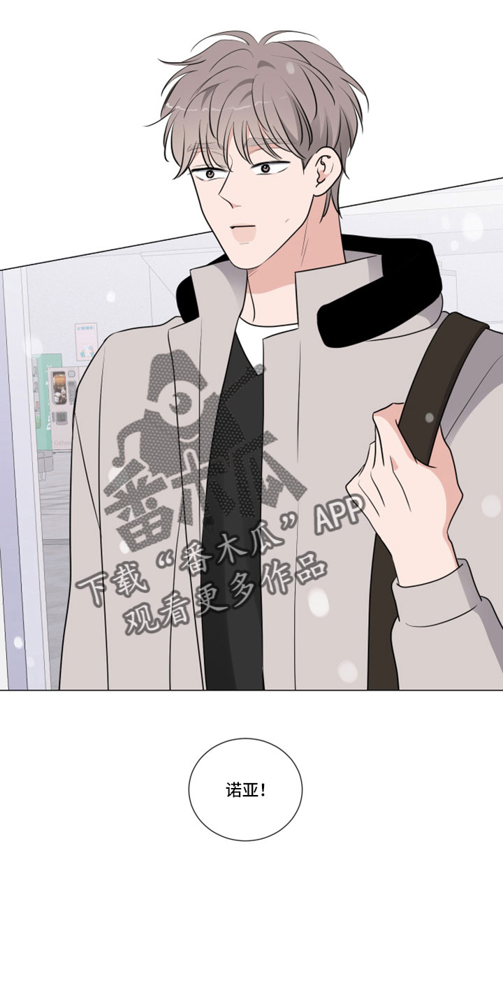 第109章：温暖的地方15