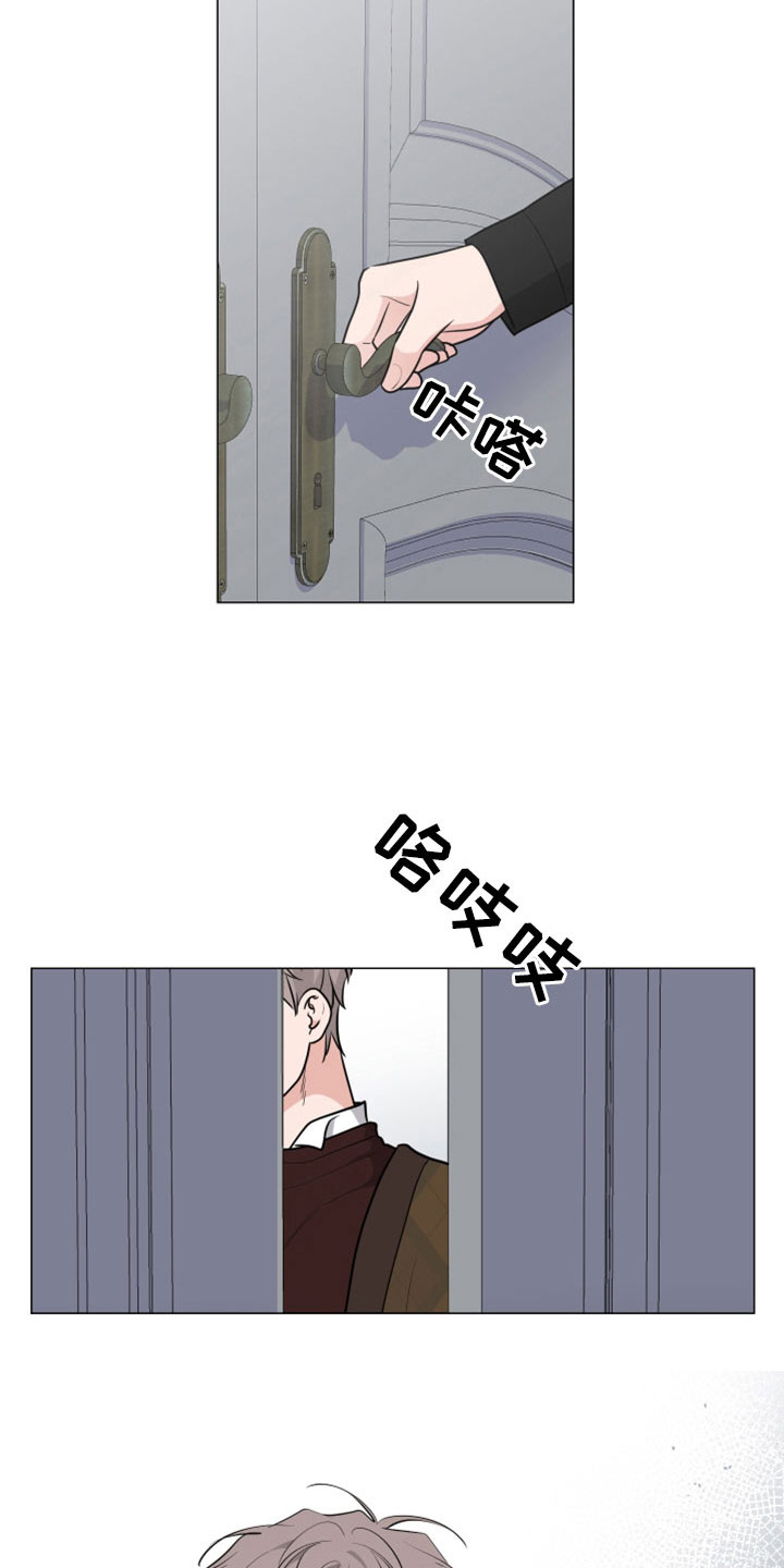 第103章：直接进行吧20
