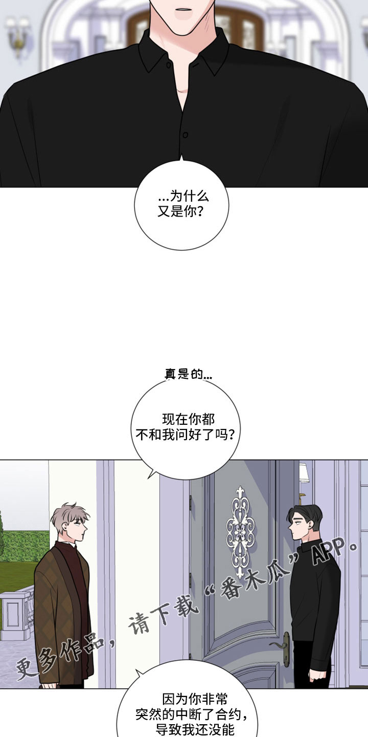 第103章：直接进行吧22