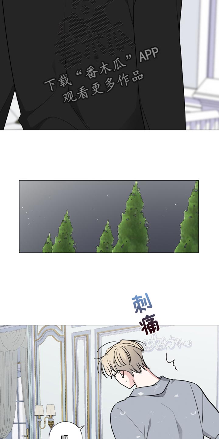 第63章：跟我来5