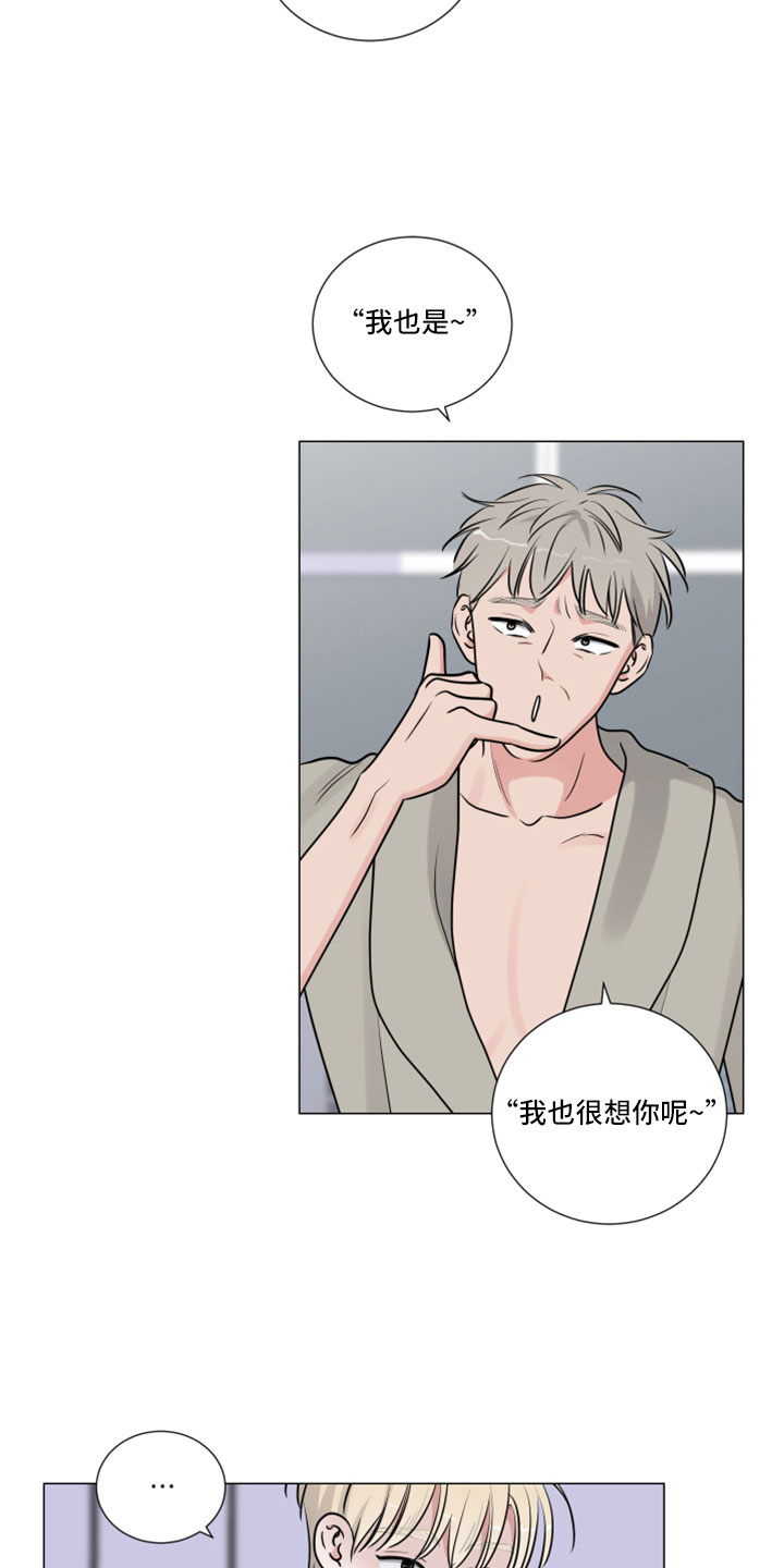 第120章：来早了7