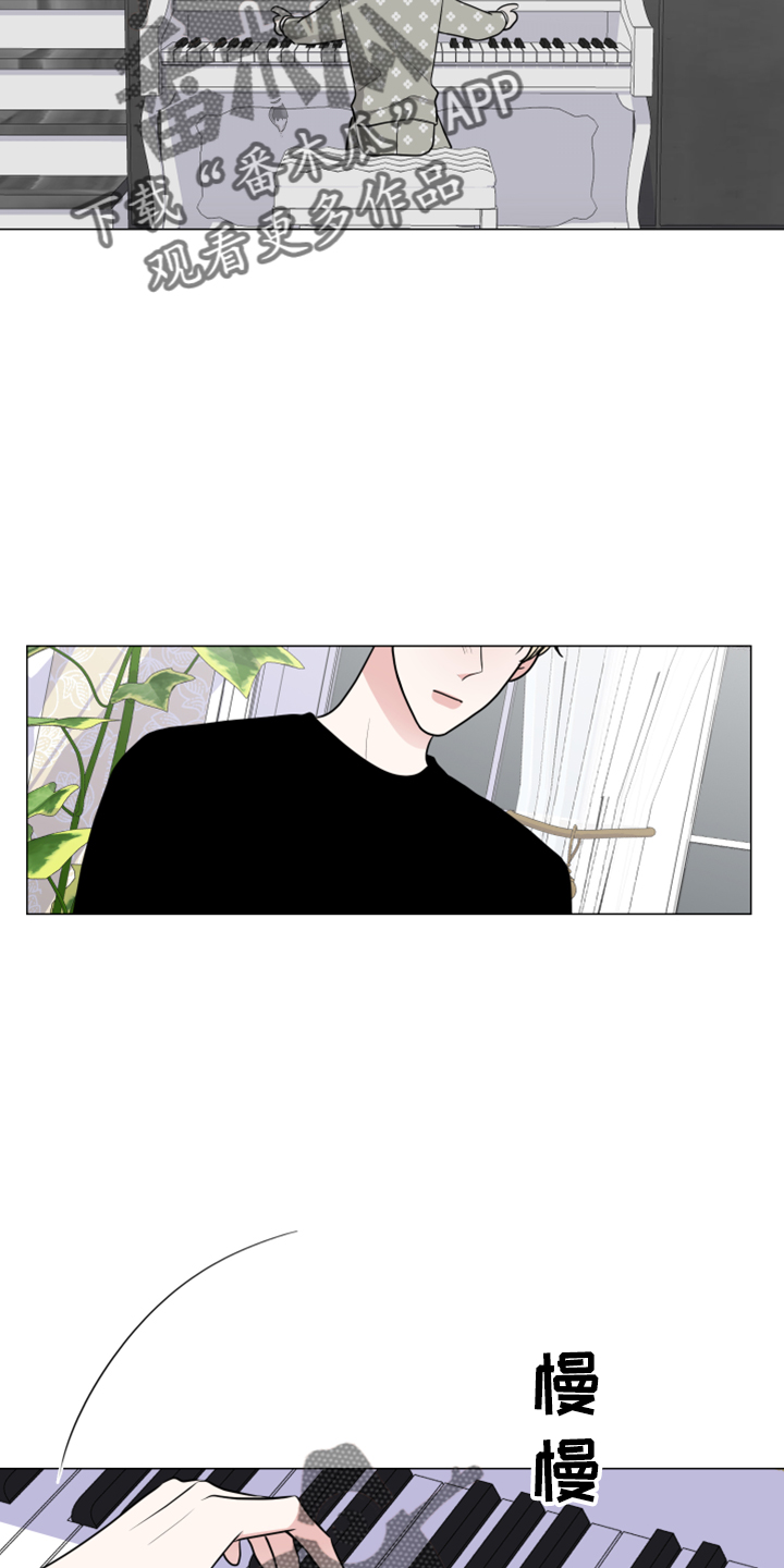 第54章：回忆24