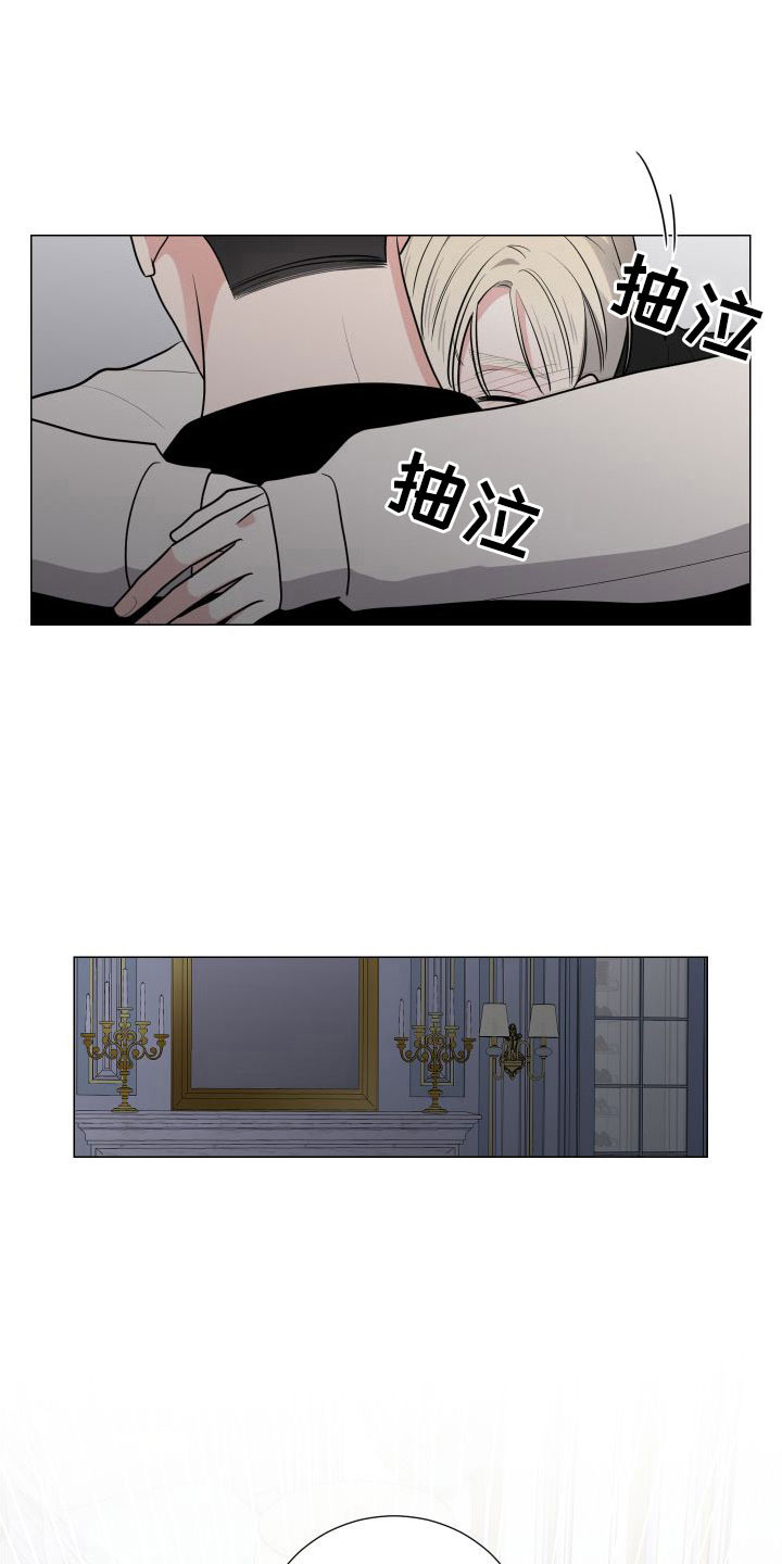 第93章：看清走人才行1