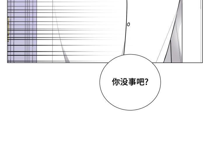 第57章：相亲的饭局13
