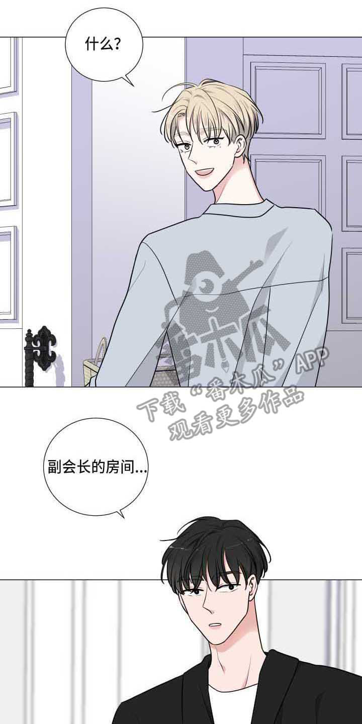 第17章：唱片1