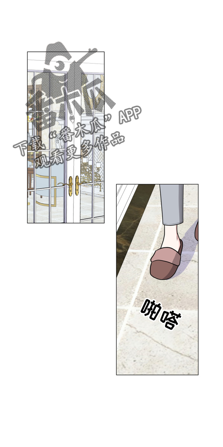 第53章：想确认22