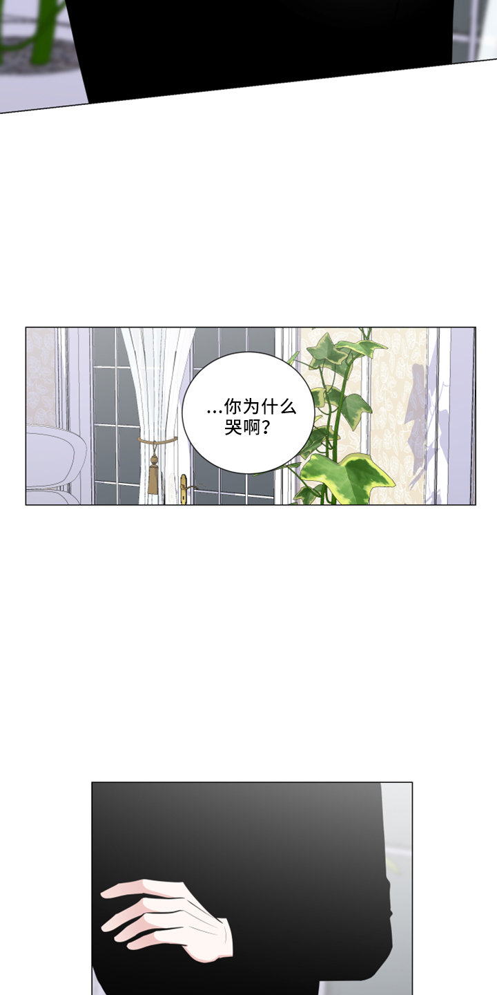 第55章：报答5