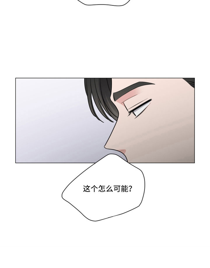 第101章：怎么会26