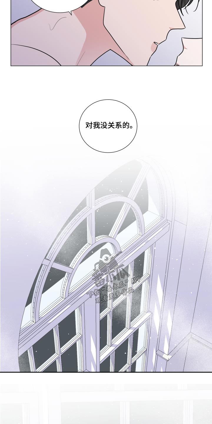 第72章：轻轻10
