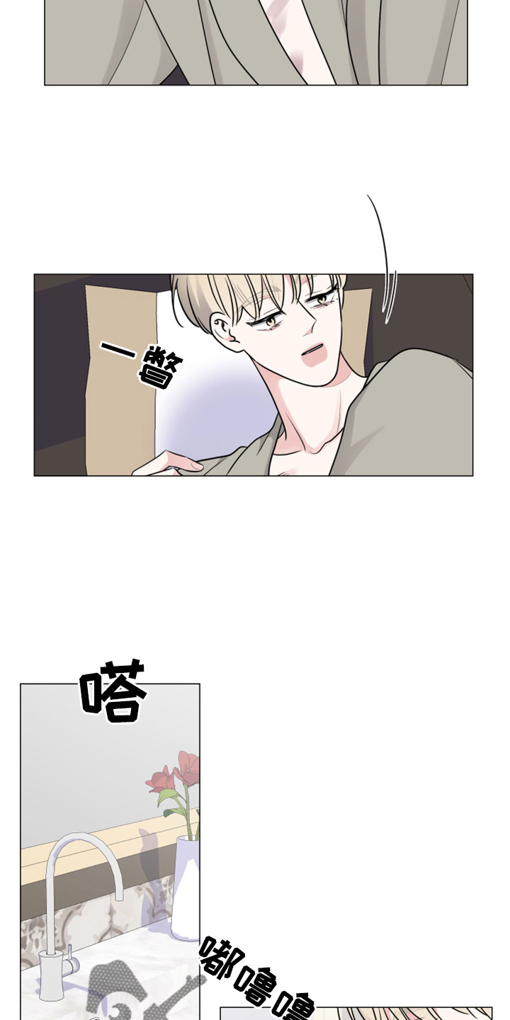 第120章：来早了1