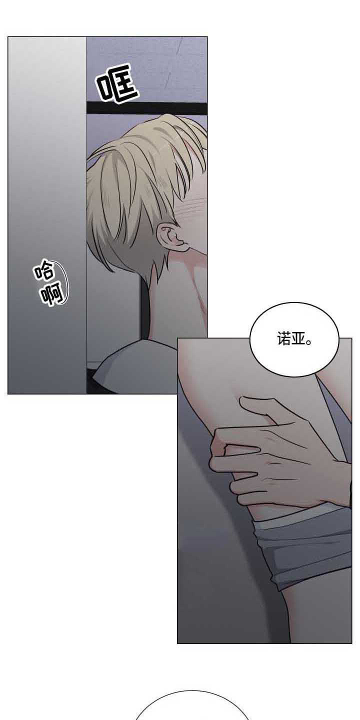 第13章：没时间0