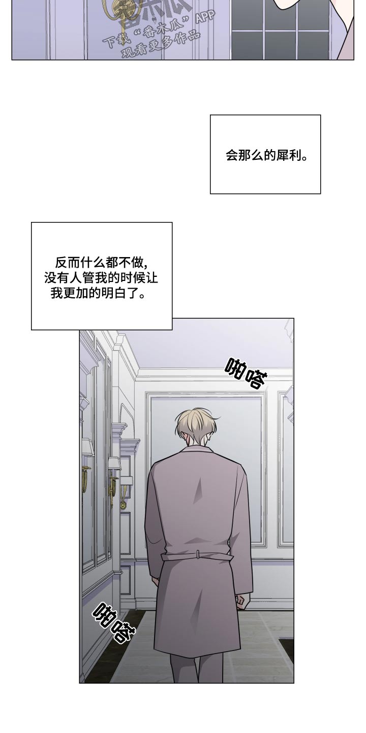 第78章：承受6