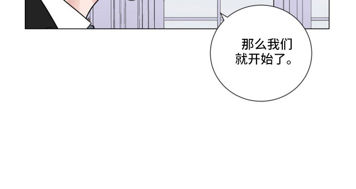 第101章：怎么会7