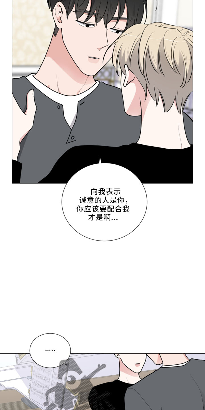 第55章：报答30
