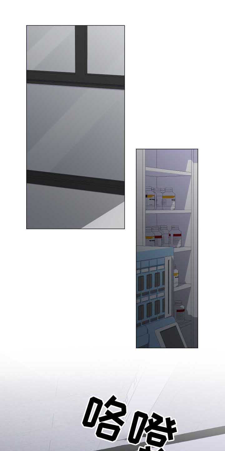 第12章：捉弄0