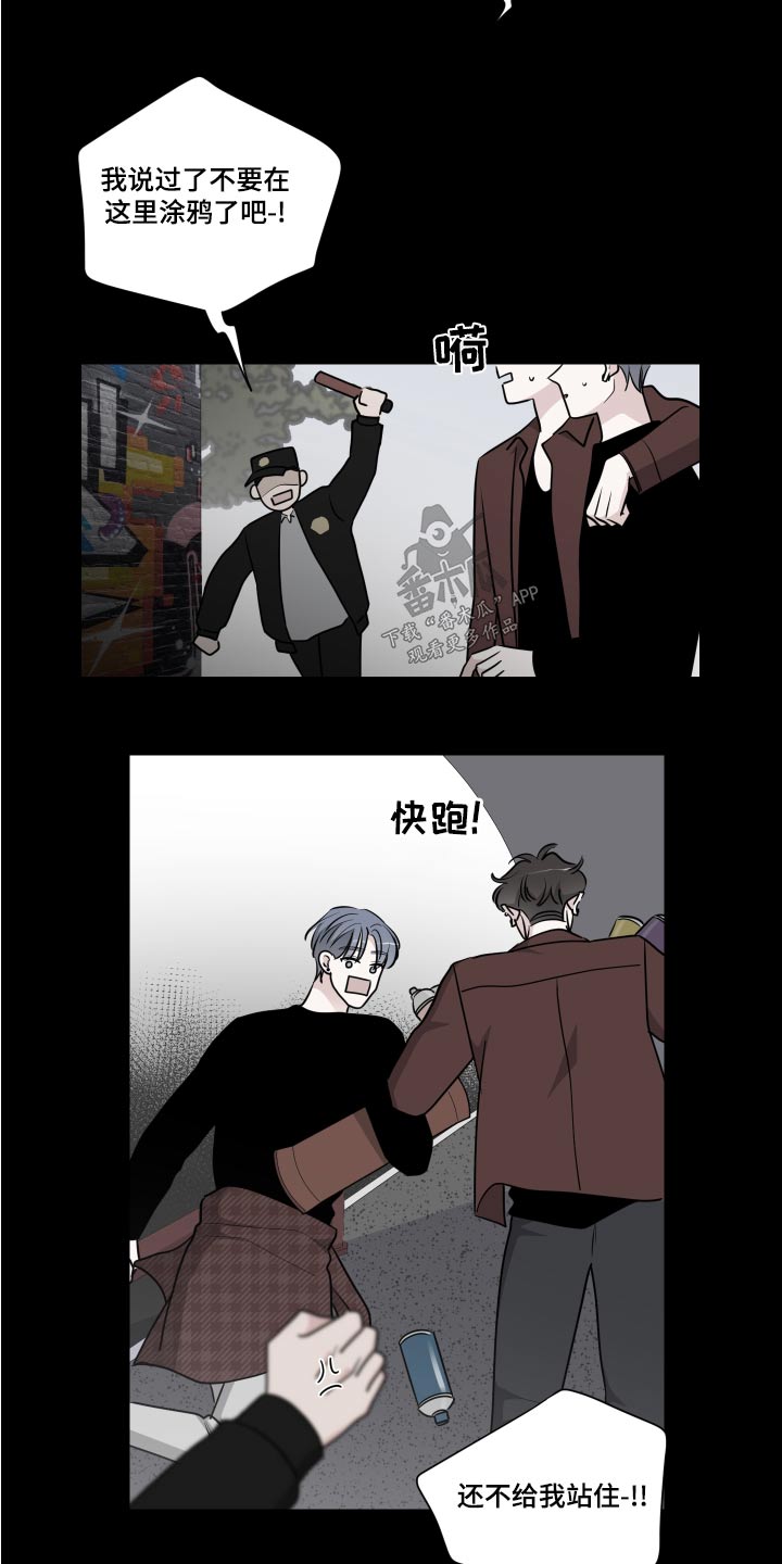 第75章：相像12