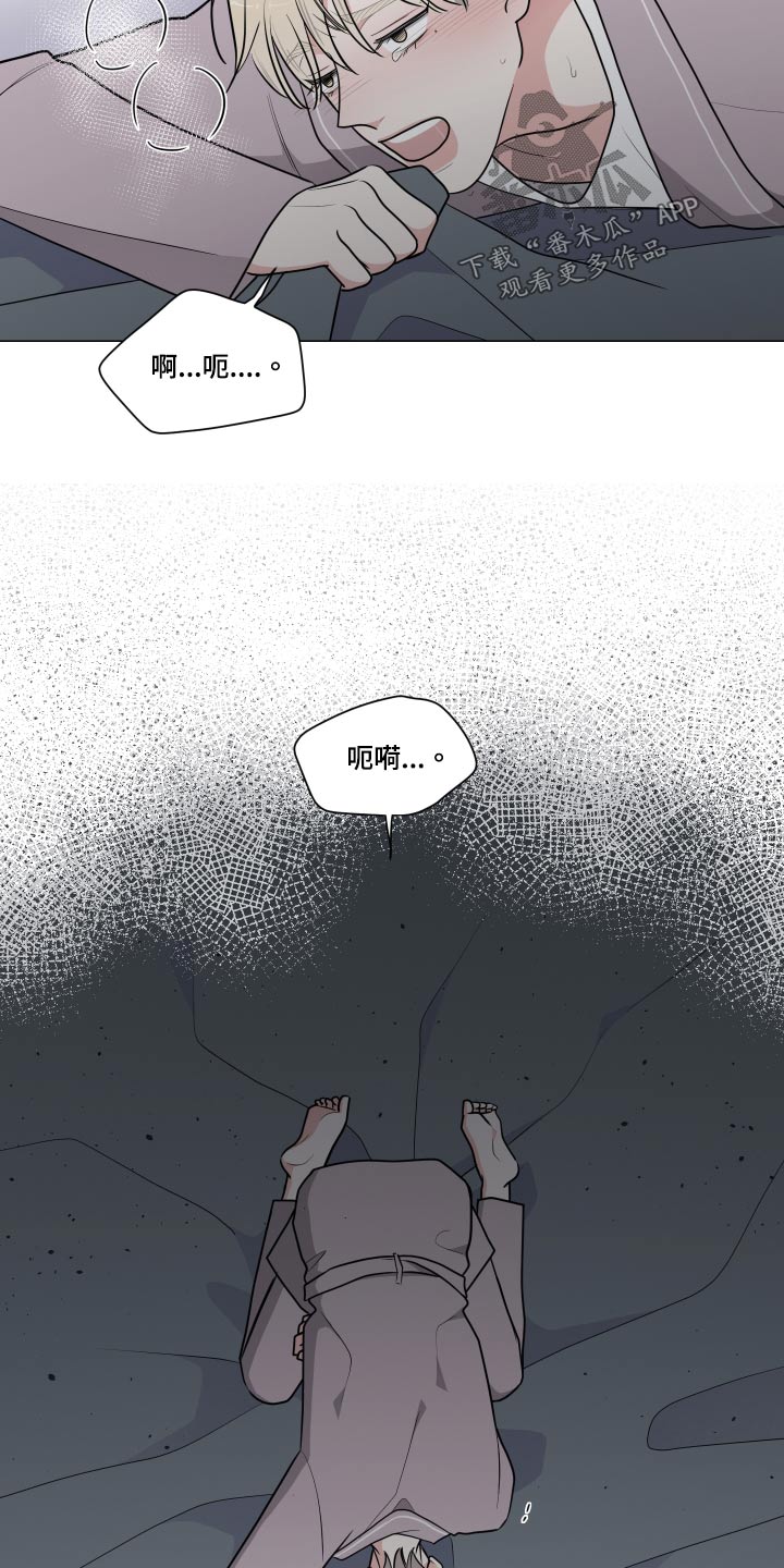 第78章：承受10