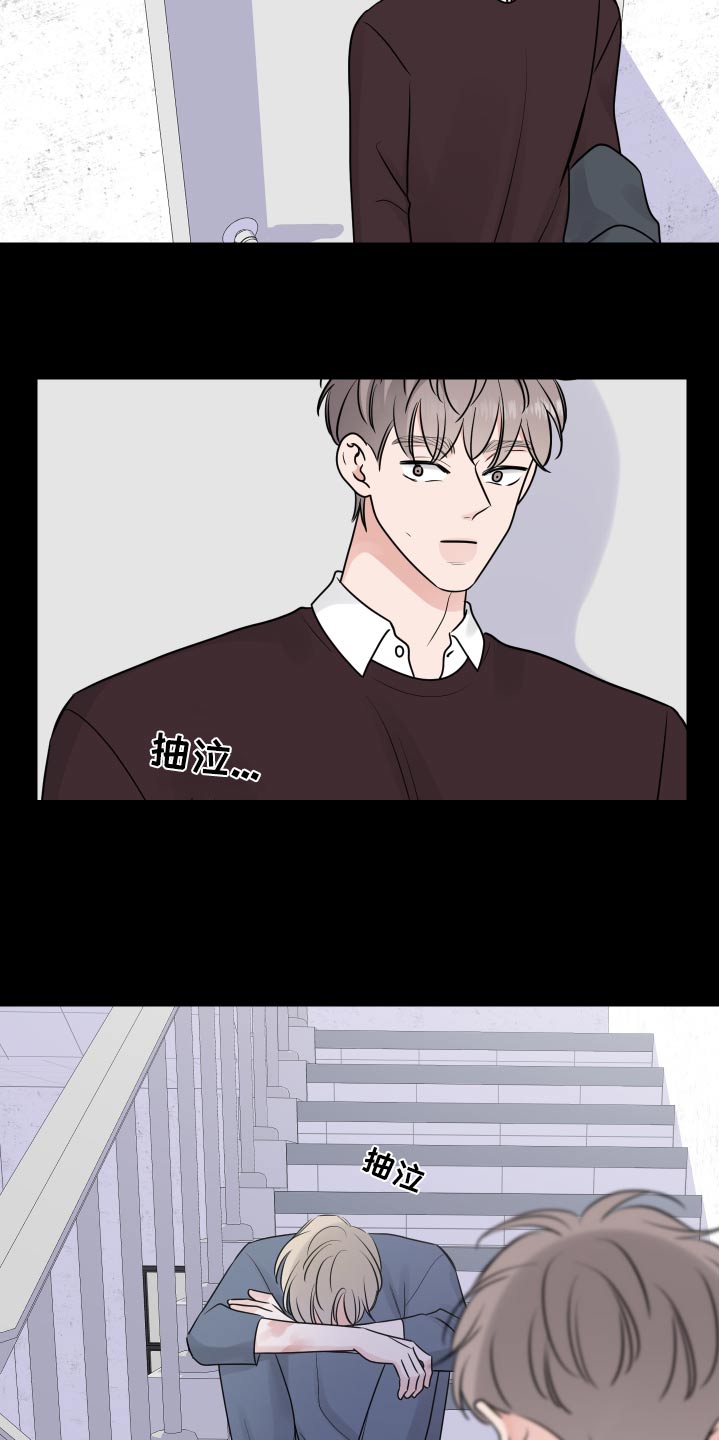 第131章：生病6