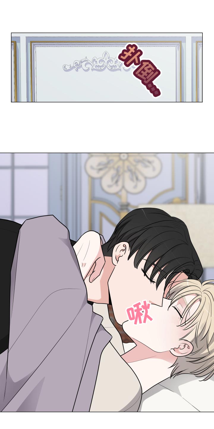 第47章：好奇20