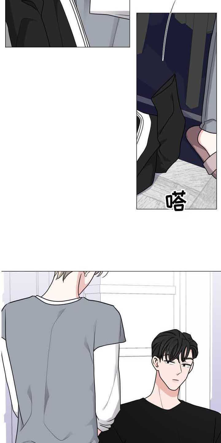 第26章：包扎14