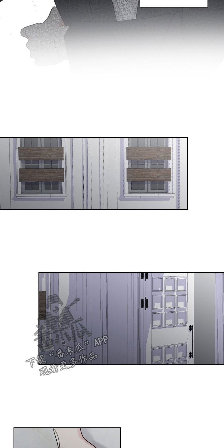 第142章：惩罚3
