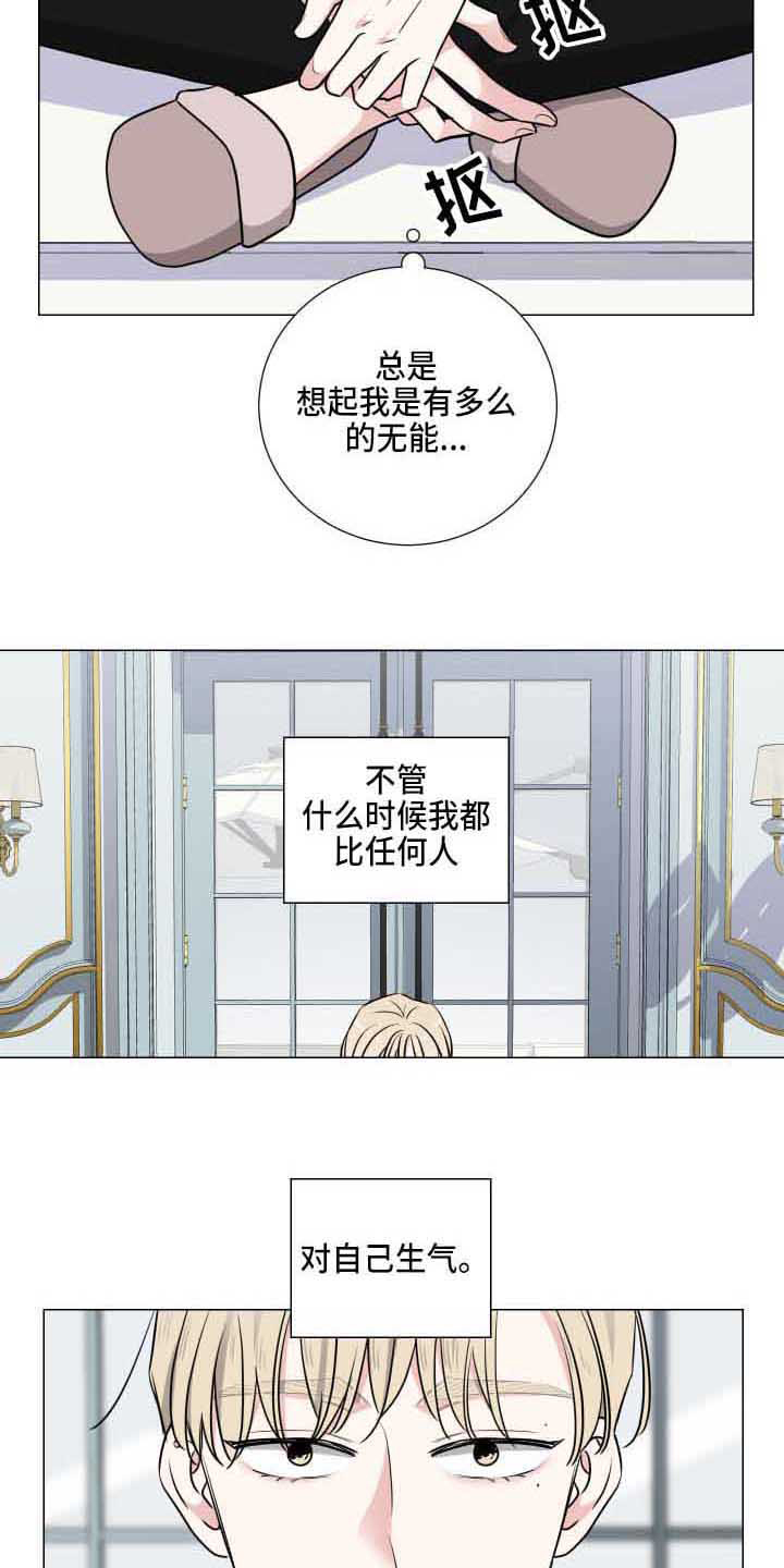 第17章：唱片9