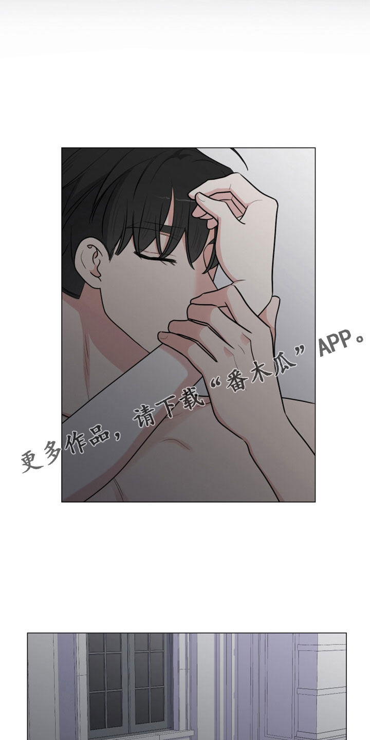 第104章：一起睡吧17