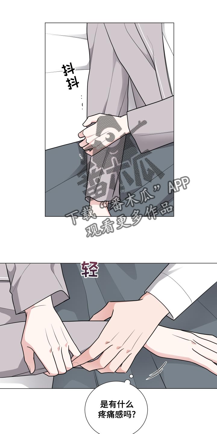 第58章：那都是梦10