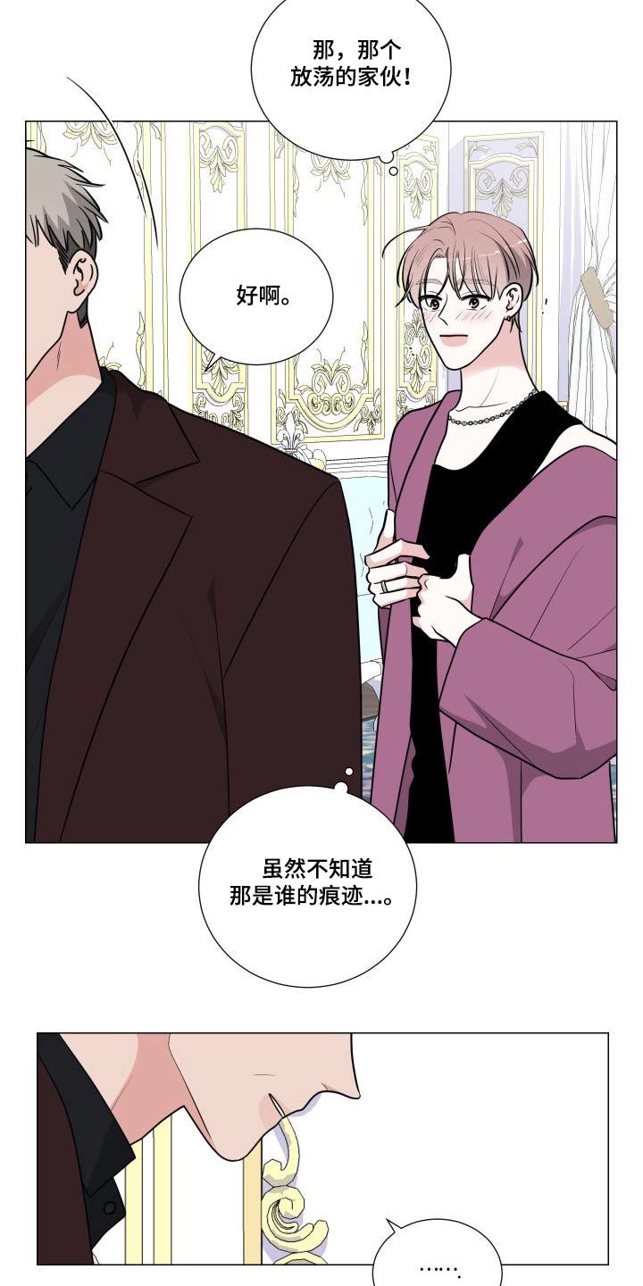 第91章：满意10