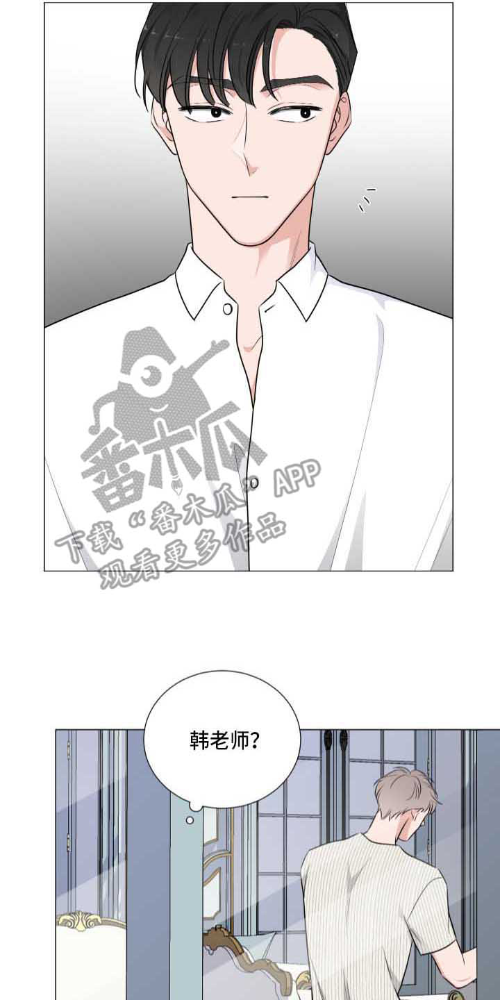 第7章：分桌1