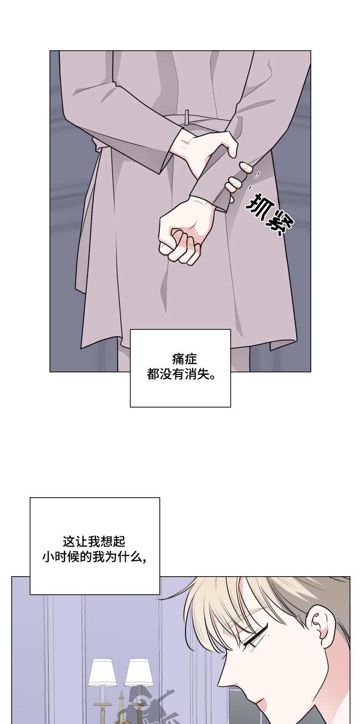 第78章：承受5