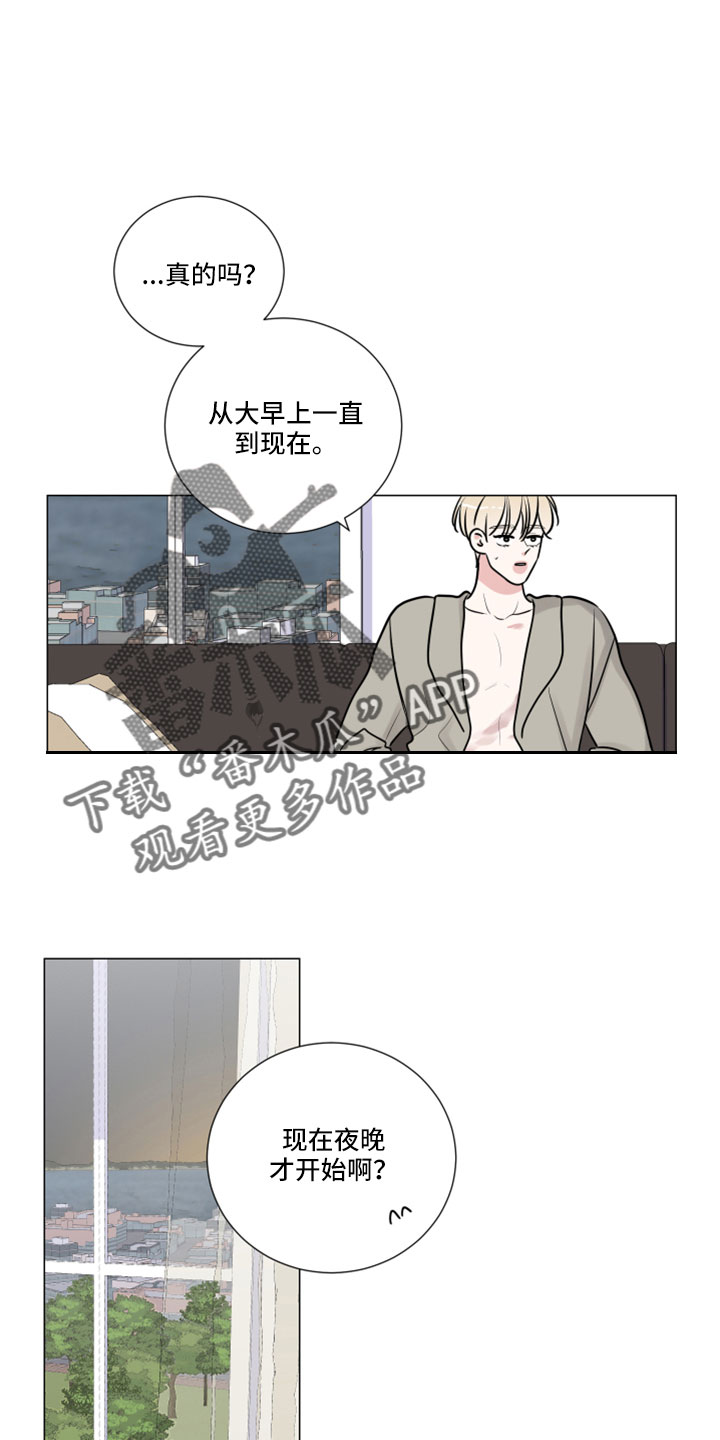 第120章：来早了11