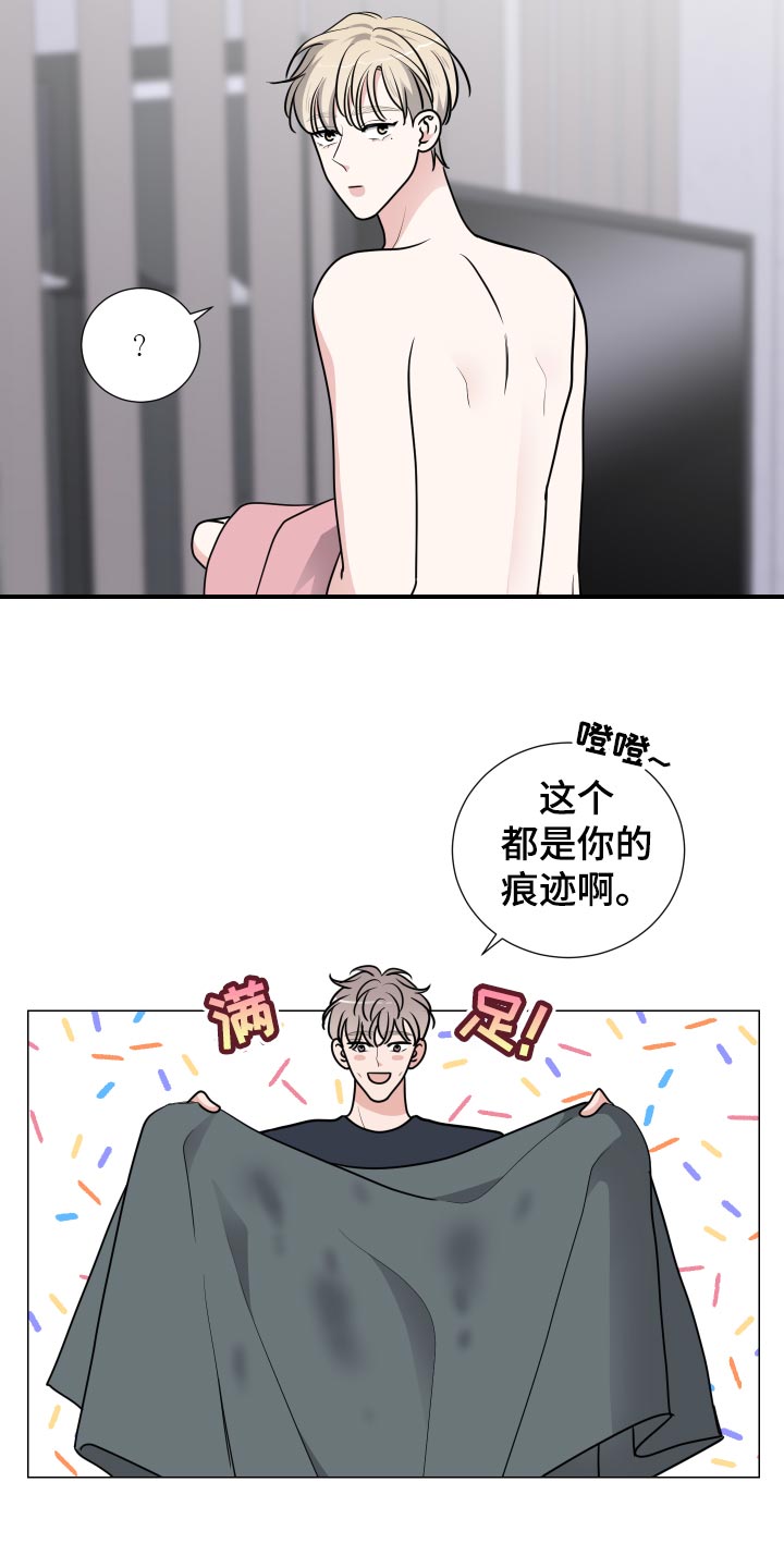 第38章：调节13