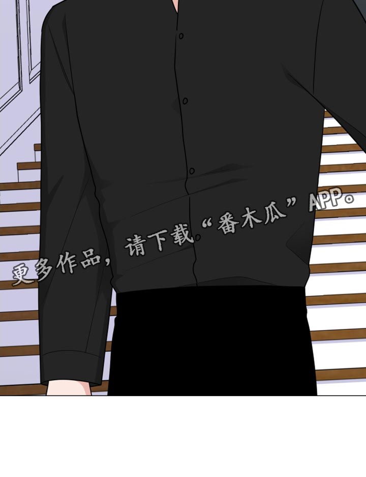 第62章：不要放松15