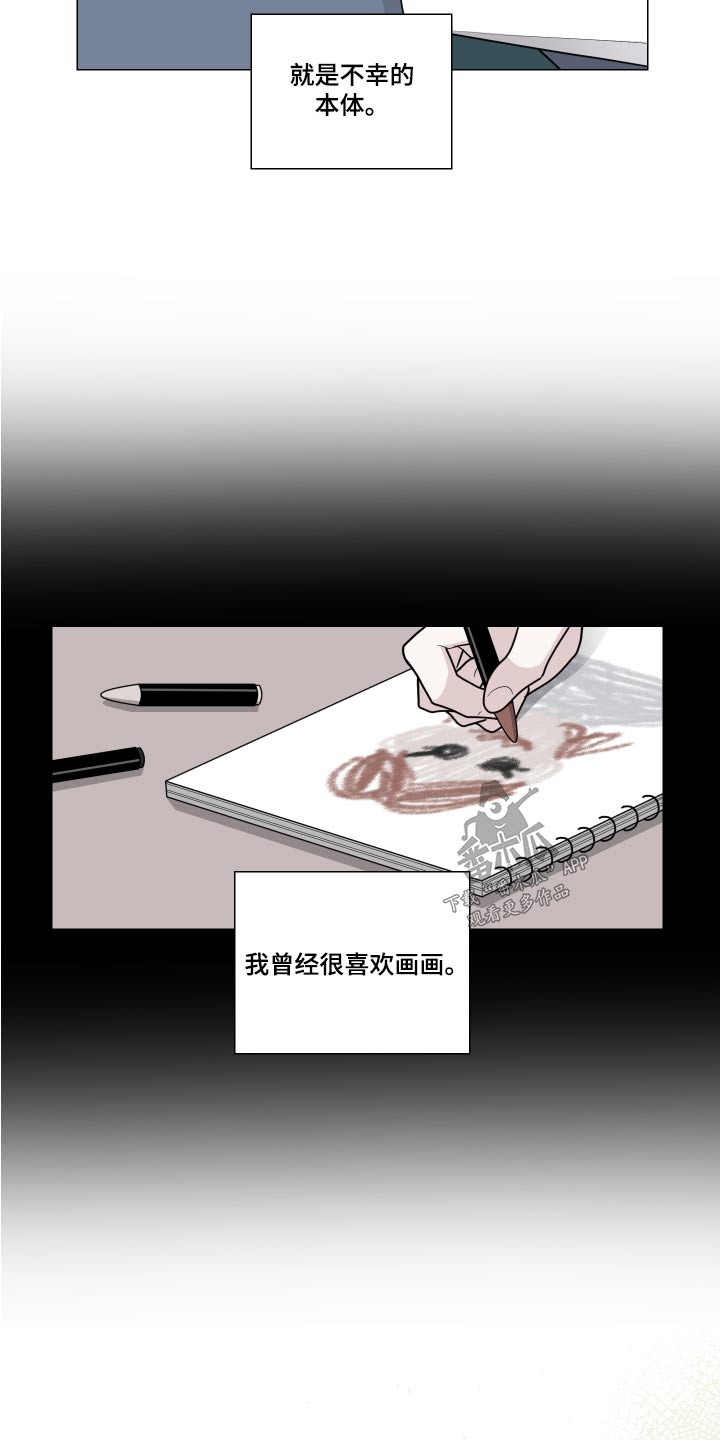 第75章：相像5