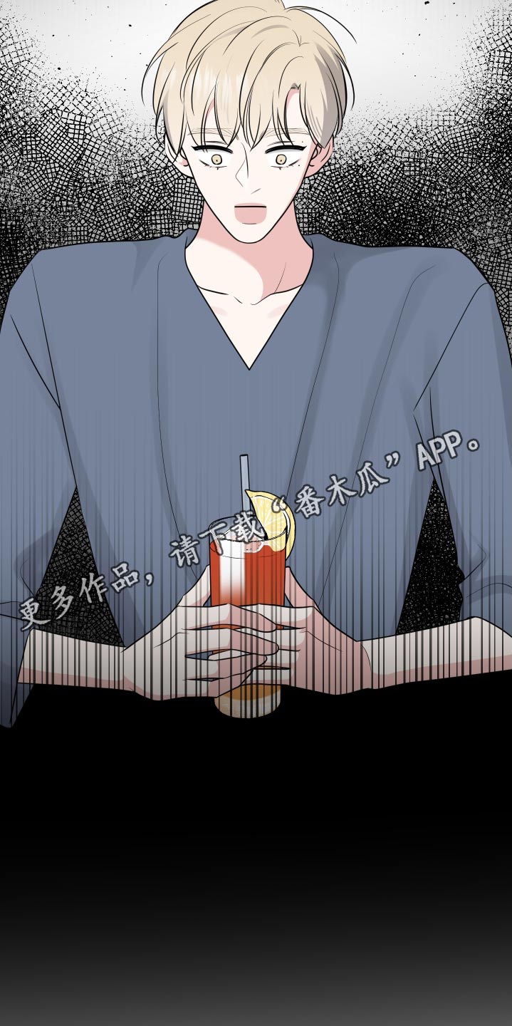 第132章：证据17