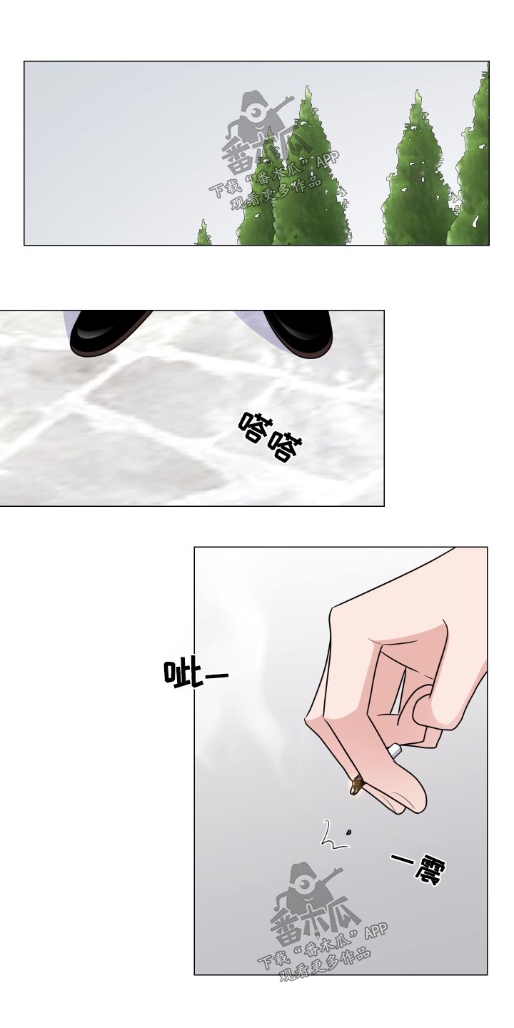 第83章：药物2