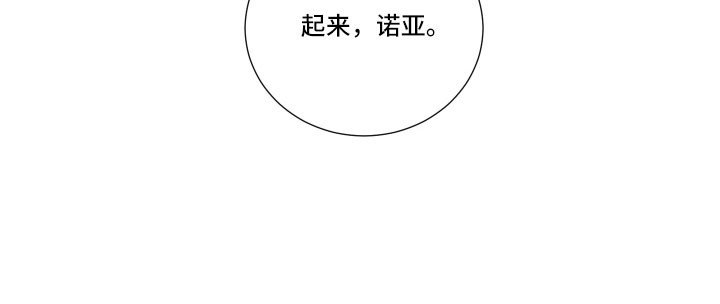 第96章：装睡18