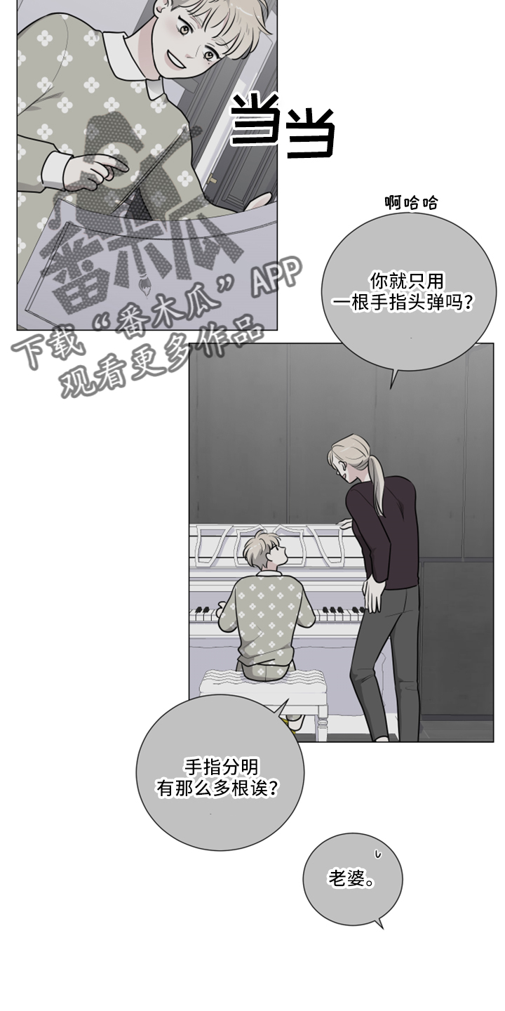 第54章：回忆28