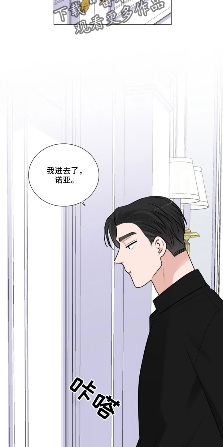 第100章：什么屁话2