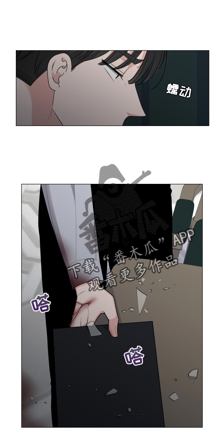 第69章：你能帮我吗？0