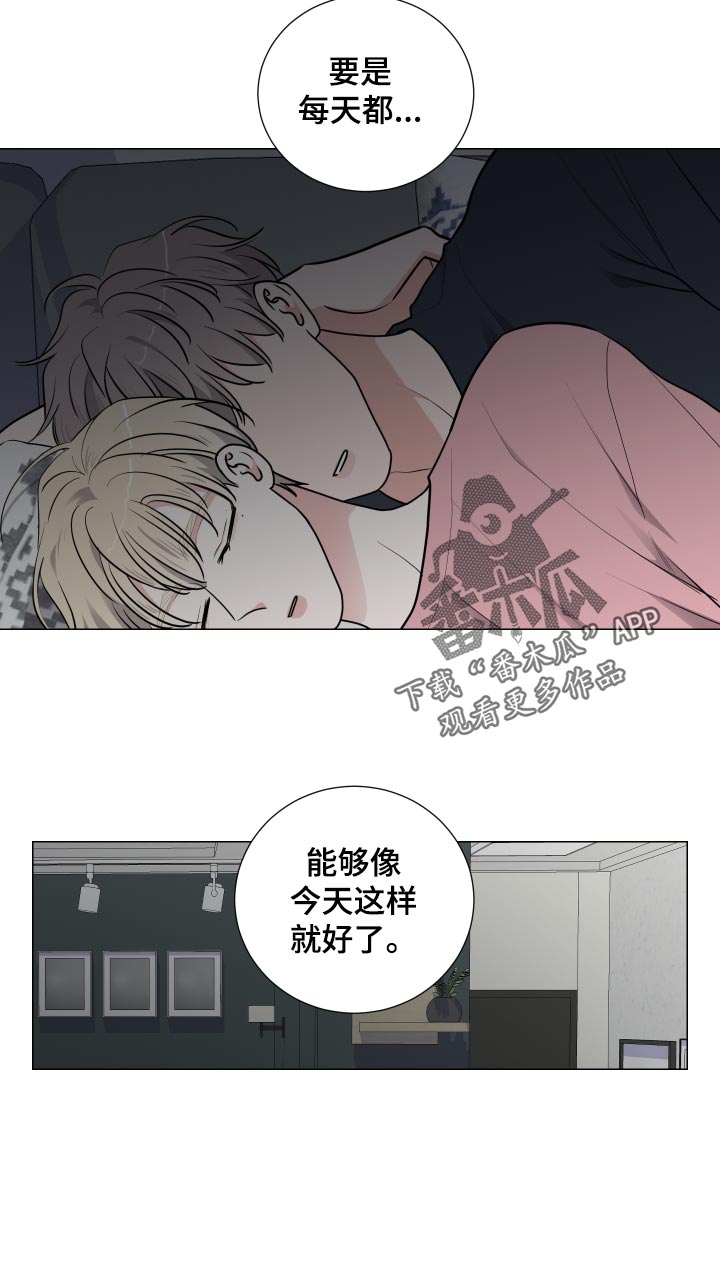 第39章：冤大头17
