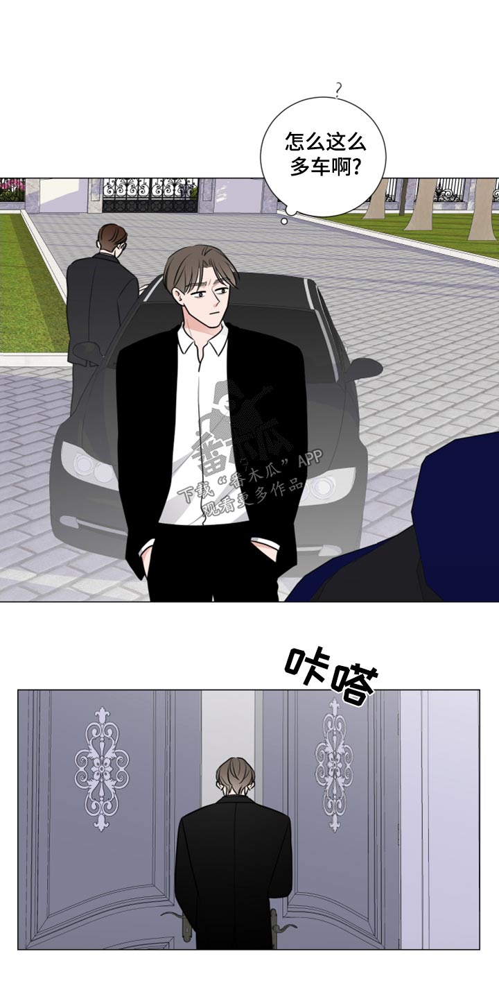 第79章：倒下18