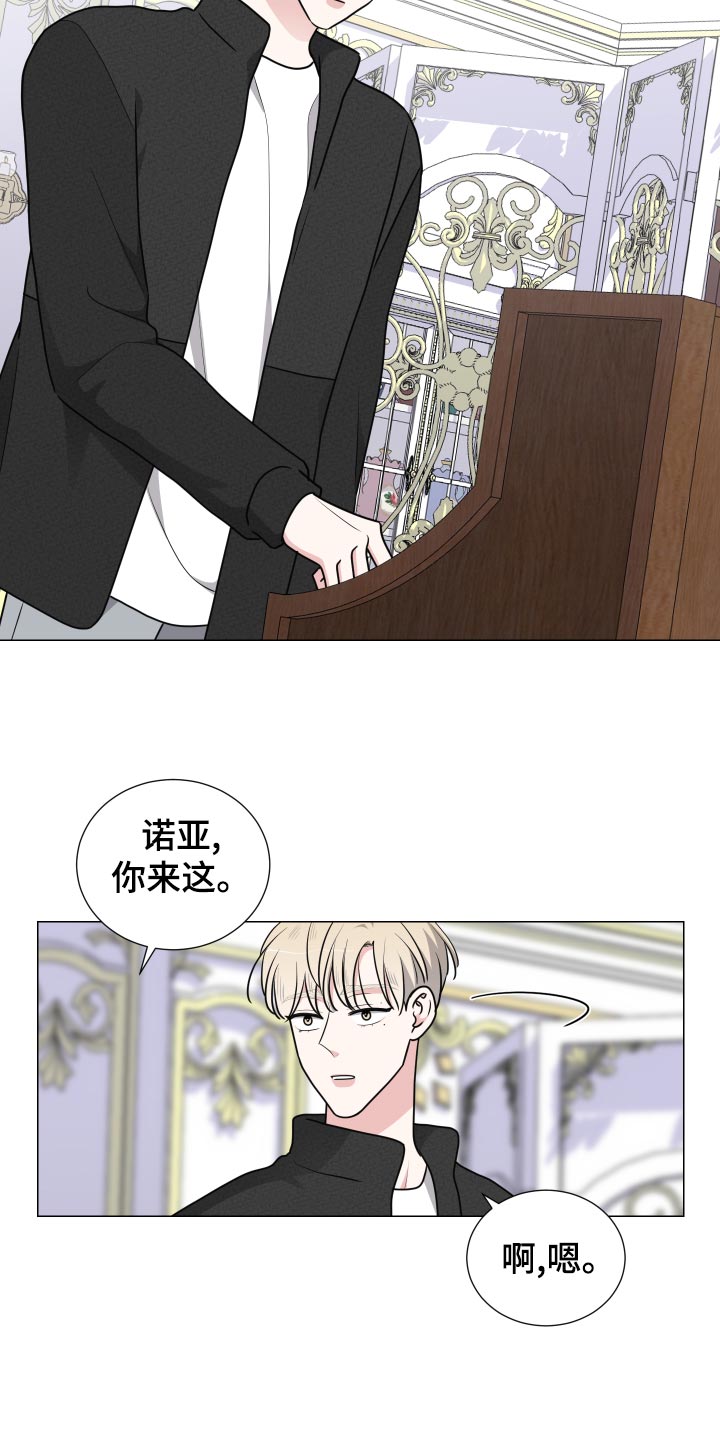 第30章：主动权21