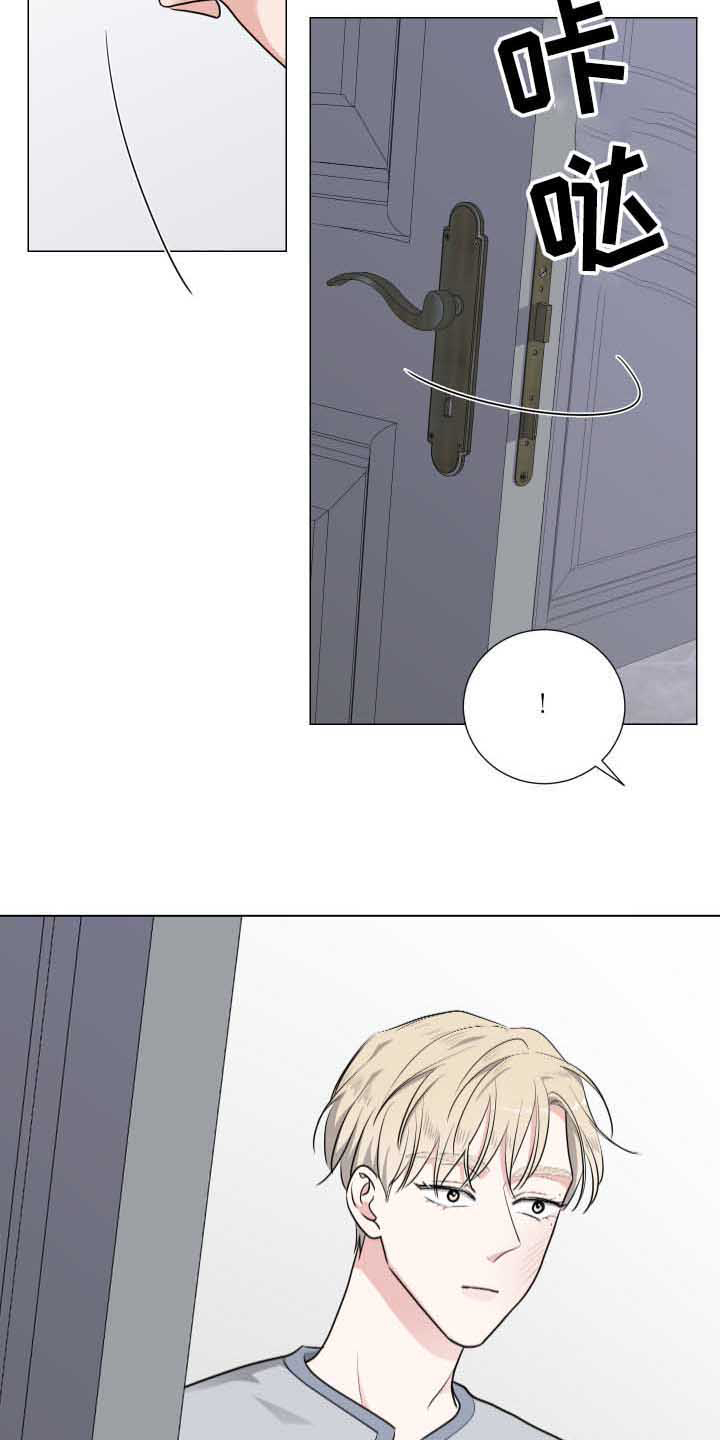 第5章：医生4