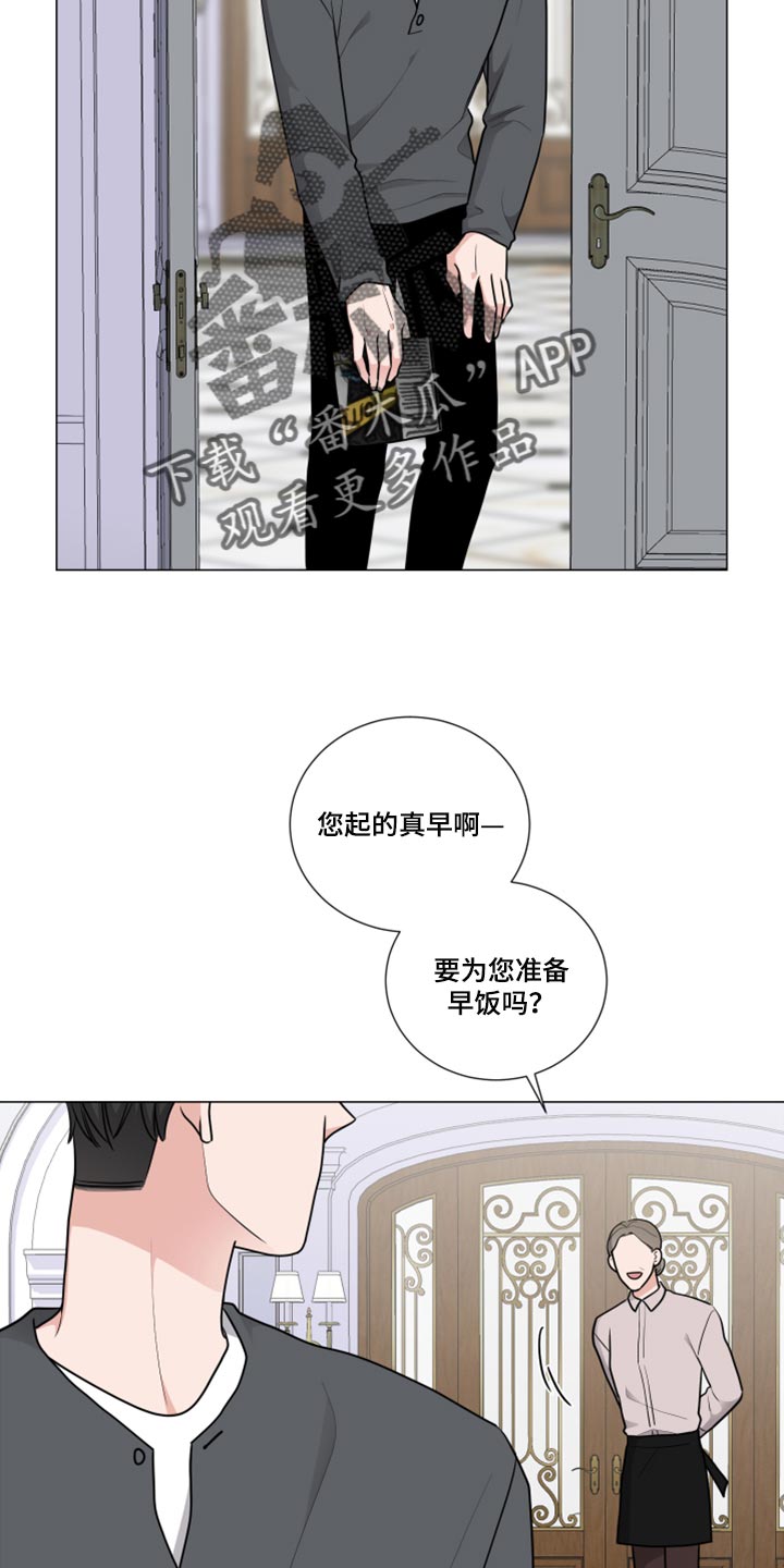 第50章：解释1